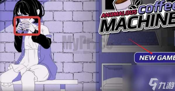 异常咖啡机代码在哪输入的 代码使用方法