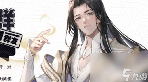 聊天群的日常生活如何進行陣容搭配 陣容搭配玩法詳解