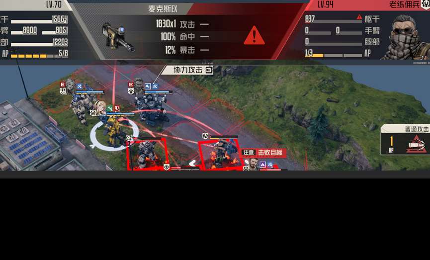 钢岚【金沙遗梦——行至米赫玛】全免费系统支援机师，初试攻略