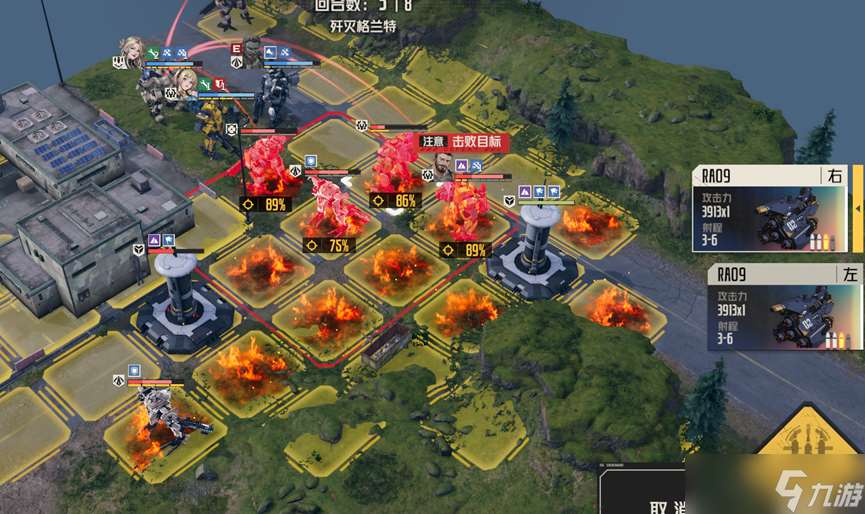 钢岚【金沙遗梦——行至米赫玛】全免费系统支援机师，初试攻略