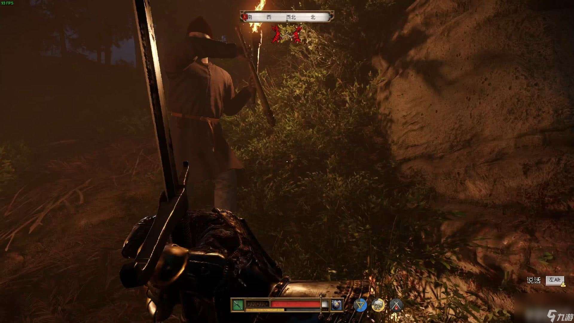 天国拯救2潜行技巧等级咋提升 葡萄酒获得位置介绍