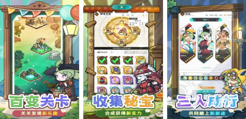 打僵尸的多人聯機游戲手機版 2025好玩的打僵尸游戲盤點