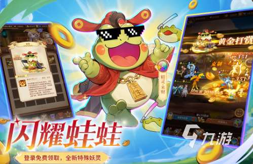 盘点好玩的挂机小游戏 2025能挂机的游戏有哪些