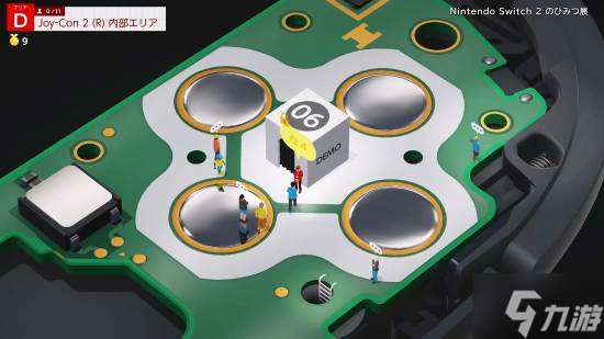 花钱的说明书！《NS2秘密展》宣传介绍:迷你游戏展示