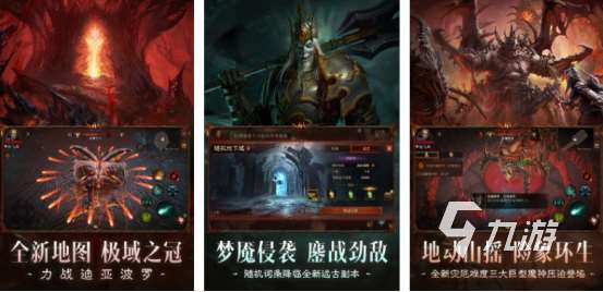 必玩的大神游戲有哪些高人氣的大神手游推薦2025