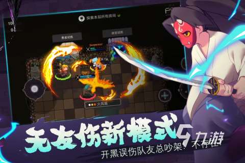 類似貪婪洞窟的單機游戲有哪些2025 好玩的地牢類肉鴿游戲