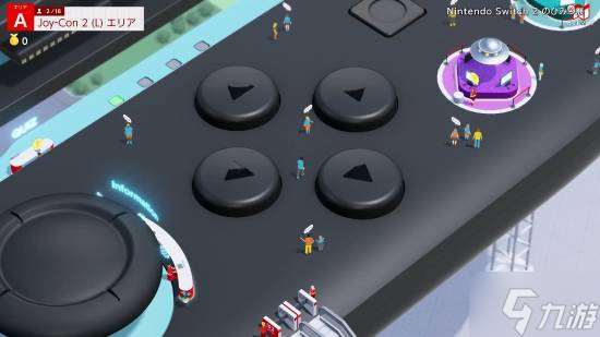 花钱的说明书！《NS2秘密展》宣传介绍:迷你游戏展示