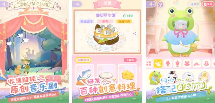 游戏日活跃量排行榜 2025有哪些游戏活跃量非常高