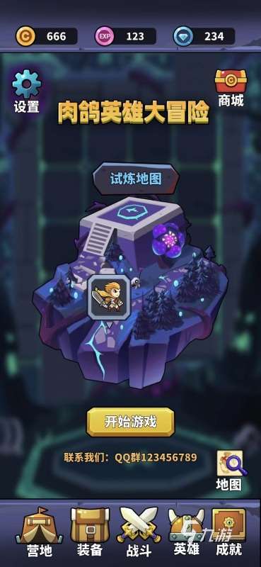 類似貪婪洞窟的單機游戲有哪些2025 好玩的地牢類肉鴿游戲