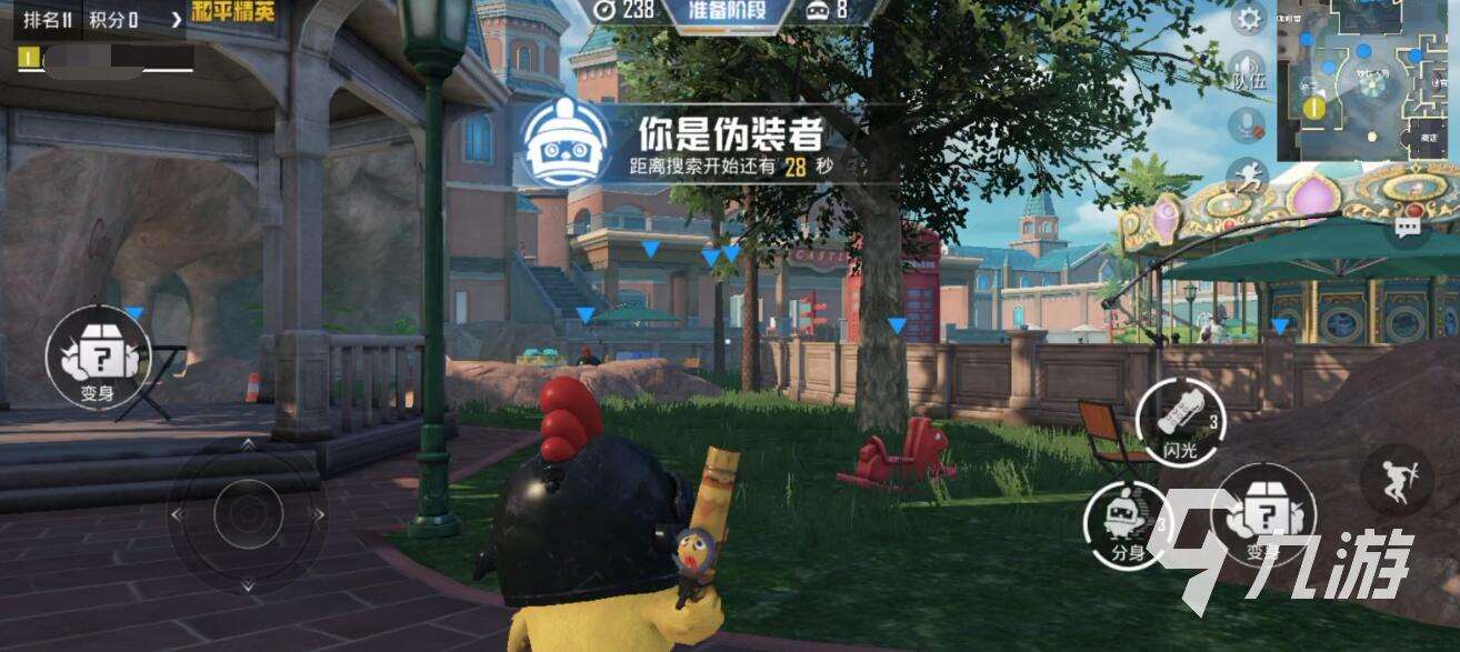 變成物品躲貓貓的游戲有哪些 2025最耐玩的五款躲貓貓主題手游推薦榜