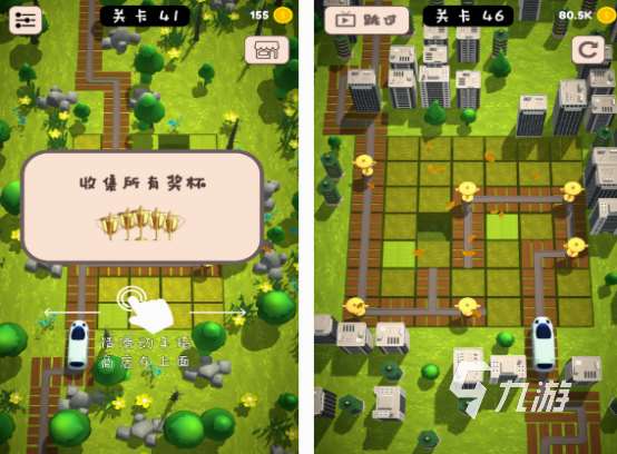 地鐵模擬器游戲下載推薦 高人氣地鐵模擬游戲排行2025