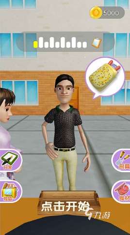 好玩的煎饼摊游戏入口游戏推荐 2025有趣的煎饼摊游戏盘点