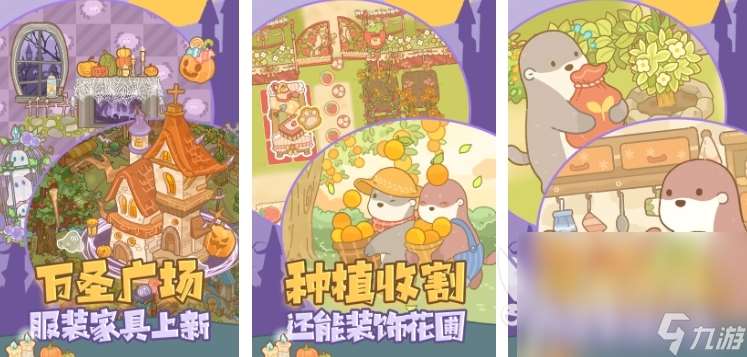 打字聊天能玩啥游戏 2025打字聊天类型的游戏有哪些