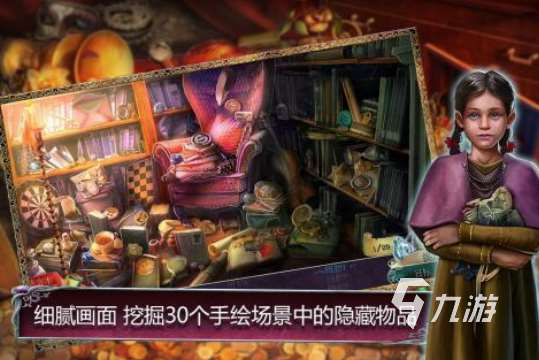 好玩的國王游戲有哪些 2025經典的國王手游下載推薦
