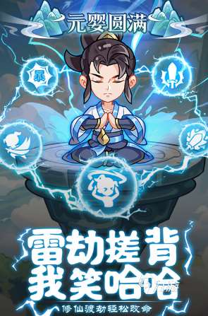 免费可以直接玩的游戏怎么下载 2025热门的游戏排行榜