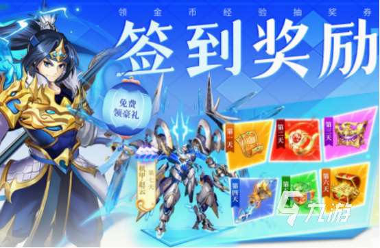 三国卡牌放置类手游有哪些 2025经典的三国卡牌放置手游盘点