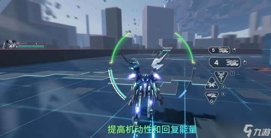 解限機盧米納爾技能介紹