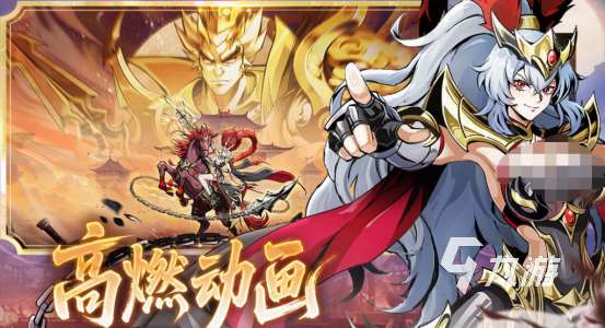 三国卡牌放置类手游有哪些 2025经典的三国卡牌放置手游盘点