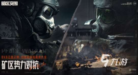 單機(jī)射擊類游戲project哪里下載2025有趣的射擊手游下載