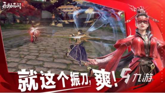 必玩的大神游戲有哪些高人氣的大神手游推薦2025