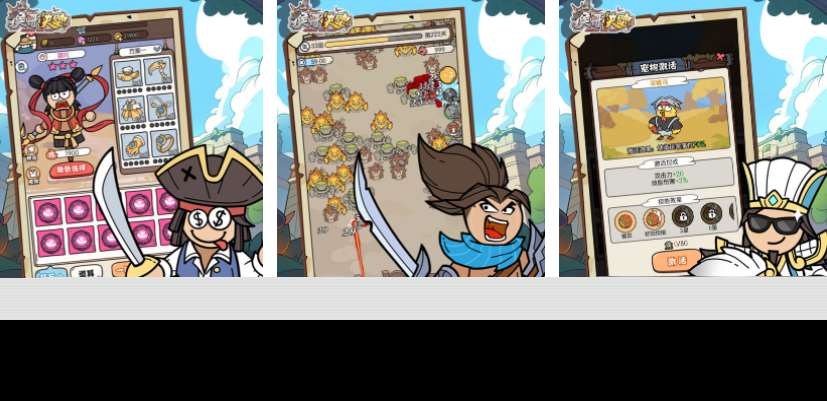 经典老游戏有一个猴子的游戏 2025免费的猴子手游top10