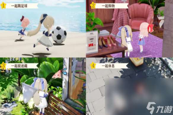 打字聊天能玩啥游戏 2025打字聊天类型的游戏有哪些