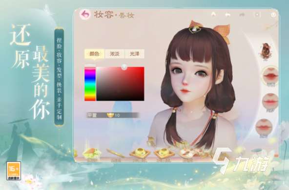 異地情侶聊天互動游戲 2025情侶能玩的聯機手游大全