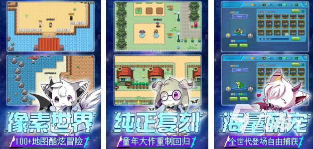 必玩的口袋游戲排行榜 好玩的口袋游戲下載推薦2025