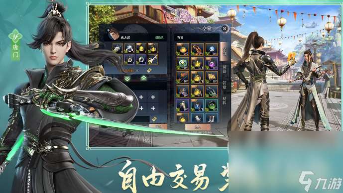 打字聊天能玩啥游戏 2025打字聊天类型的游戏有哪些