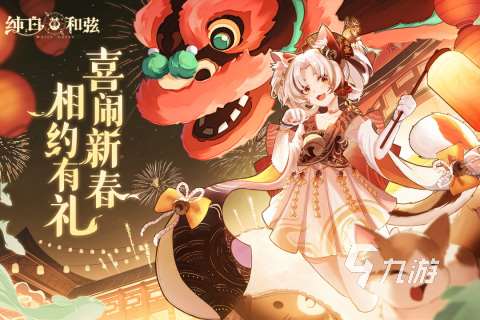 好玩的高颜值美女卡牌手游下载推荐2025 必玩的美女卡牌手游大全