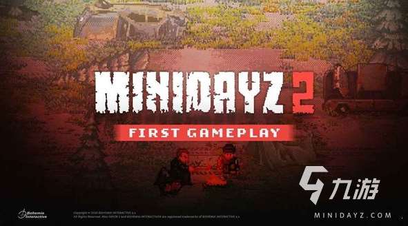 好玩的生存游戏排行榜2020 有趣的生存游戏大全