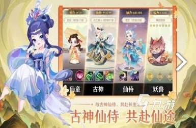 免费可以直接玩的游戏怎么下载 2025热门的游戏排行榜