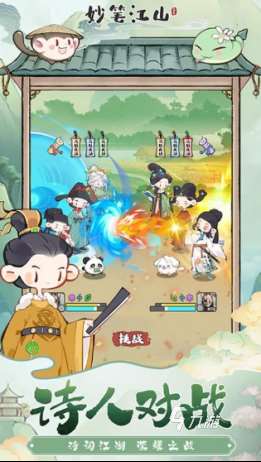 免费可以直接玩的游戏怎么下载 2025热门的游戏排行榜