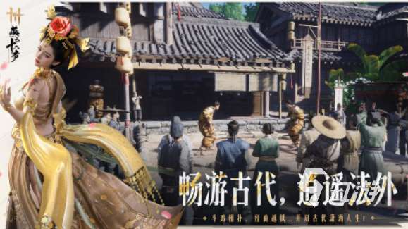 網(wǎng)易新回合制游戲推薦 2025熱門的網(wǎng)易手游盤點(diǎn)