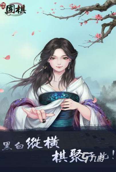 適合雙人聯(lián)機游戲手機有哪些 2025適合雙人聯(lián)機游戲下載排行