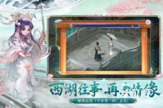 必玩的大神游戲有哪些高人氣的大神手游推薦2025