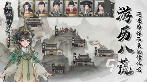 十大耐玩的单机武侠手游分享2025 单机武侠手游热门排行榜