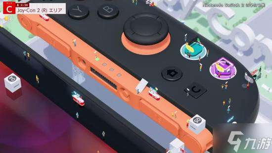 花钱的说明书！《NS2秘密展》宣传介绍:迷你游戏展示