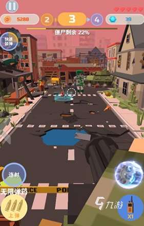 好玩的打僵尸的手机游戏推荐 2025有趣的打僵尸游戏合集