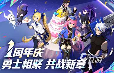 流行的少女格斗3d系列游戲合集 2025好玩的少女格斗游戲推薦