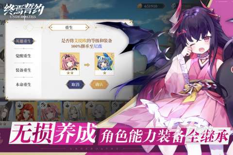 好玩的高颜值美女卡牌手游下载推荐2025 必玩的美女卡牌手游大全