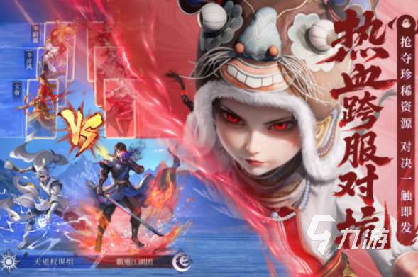 游戏日活跃量排行榜 2025有哪些游戏活跃量非常高