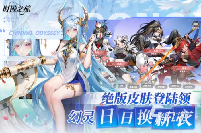 類似女神異聞錄手游分享 2025類似二次元的游戲介紹