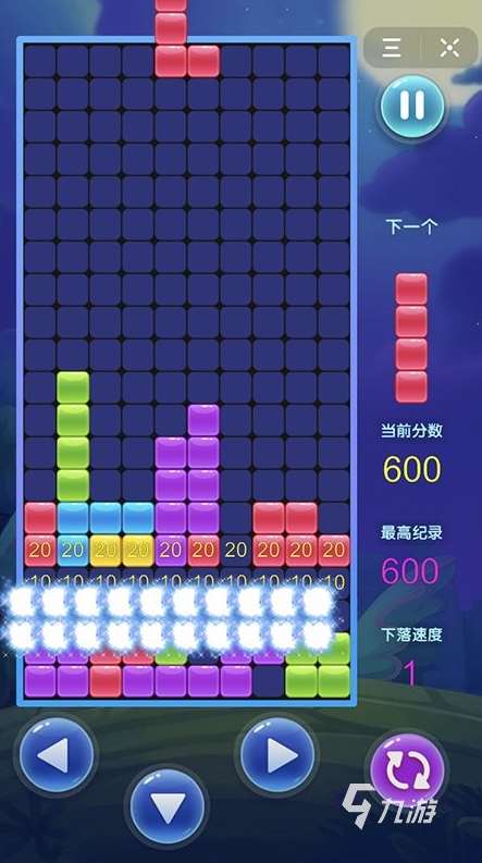 游戲俄羅斯方塊免費排行榜 2025耐玩的俄羅斯方塊游戲下載