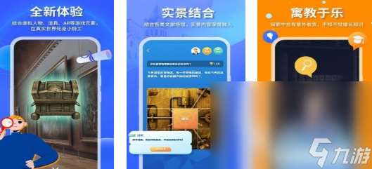 2025一個特工闖基地的單機游戲有哪些 好玩的特工游戲大全