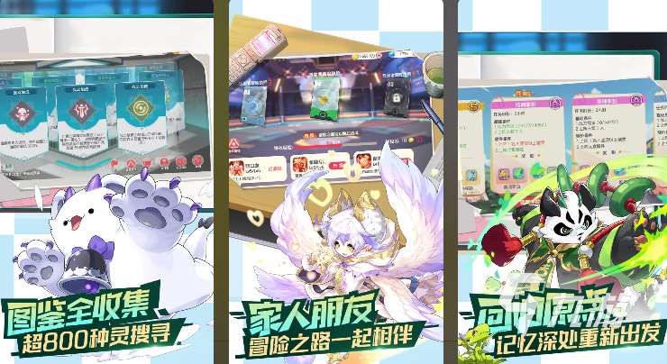 必玩的口袋游戲排行榜 好玩的口袋游戲下載推薦2025