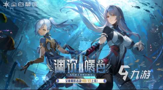單機(jī)射擊類游戲project哪里下載2025有趣的射擊手游下載