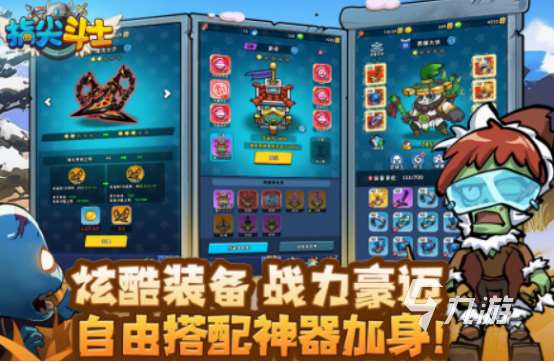 好玩的僵尸游戏有哪些 2025刺激的僵尸手游下载分享