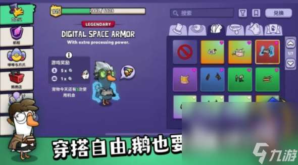 打字聊天能玩啥游戏 2025打字聊天类型的游戏有哪些