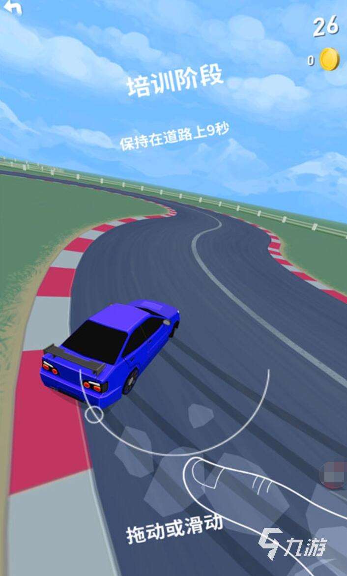 有哪些好玩的漂移游戏 2025最火五款漂移手游推荐